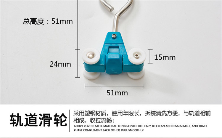 1584589356227440.jpg 滑車.jpg