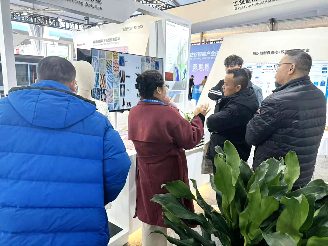 濮院展會精彩回顧 | 睿能展位人潮涌動，行業前沿技術一覽無余https://mmbiz.qpic.cn/mmbiz_jpg/uVPLicGse1zfSGAnFj8sU92BkOhtqnEerEJasH17wcFWMmXUSNBo3ibFJKHRHTG82ccnGjNOMEhdcbEAZuheWEIQ/640?wx_fmt=jpeg&from=appmsg&tp=wxpic&wxfrom=5&wx_(圖11)