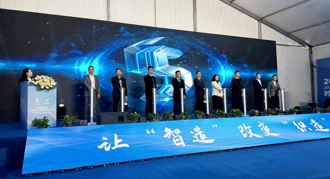 濮院展會精彩回顧 | 睿能展位人潮涌動，行業前沿技術一覽無余https://mmbiz.qpic.cn/mmbiz_jpg/uVPLicGse1zfSGAnFj8sU92BkOhtqnEerEJasH17wcFWMmXUSNBo3ibFJKHRHTG82ccnGjNOMEhdcbEAZuheWEIQ/640?wx_fmt=jpeg&from=appmsg&tp=wxpic&wxfrom=5&wx_(圖4)