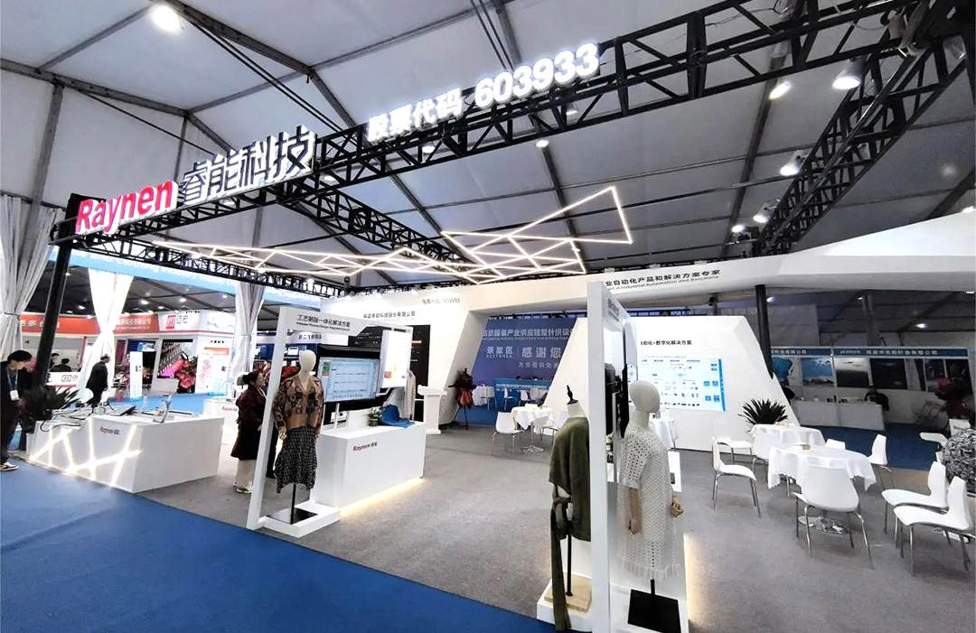 濮院展會精彩回顧 | 睿能展位人潮涌動，行業前沿技術一覽無余https://mmbiz.qpic.cn/mmbiz_jpg/uVPLicGse1zfSGAnFj8sU92BkOhtqnEerEJasH17wcFWMmXUSNBo3ibFJKHRHTG82ccnGjNOMEhdcbEAZuheWEIQ/640?wx_fmt=jpeg&from=appmsg&tp=wxpic&wxfrom=5&wx_(圖1)